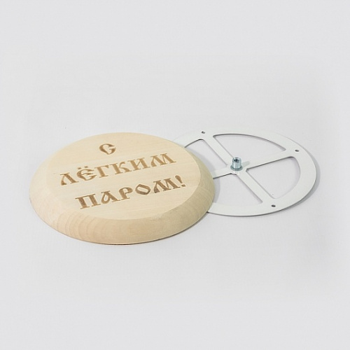 Тарельчатый клапан Ф125 с гравировкой КГ-100