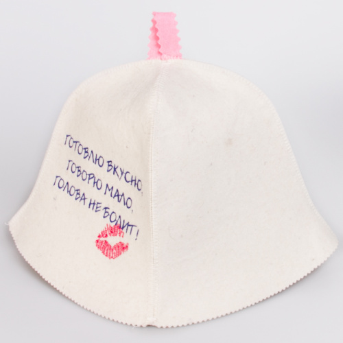 Шляпа Готовлю вкусно,говорю мало,голова не болит (Рушер)