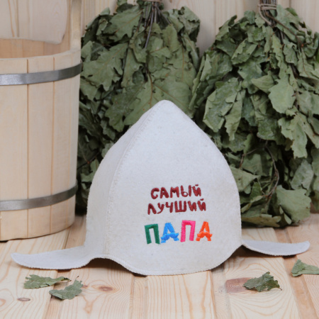 Банное изделие для головы Б-ка "Самый лучший ПАПА" (Рушер)