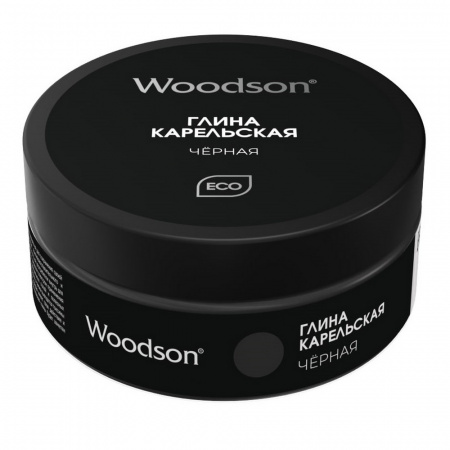 Глина черная Карельская Woodson