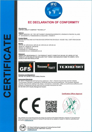 Печь банная GFS ЗК 30М (Технолит)