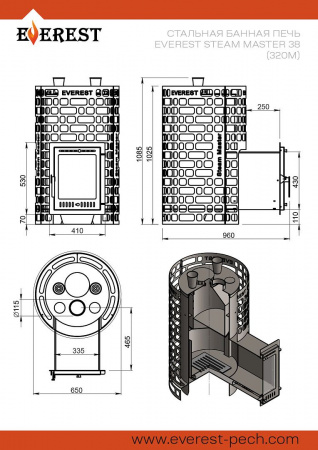 Печь банная Эверест "Steam Master" 38 НЕРЖ. (320M) 