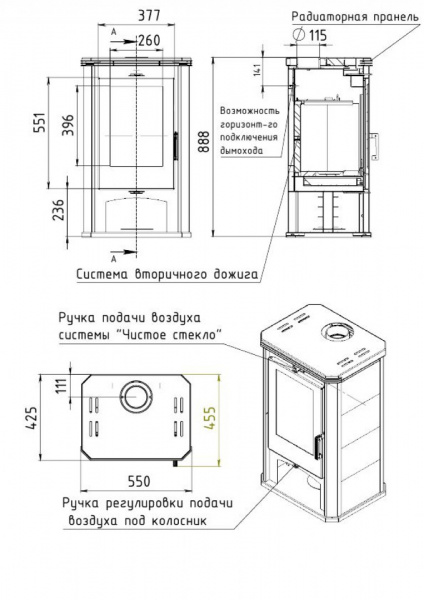 ritm-3
